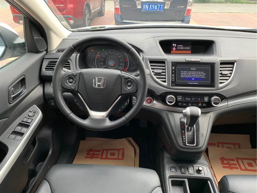 2016款本田crv2.0都市版,本田cr-v两驱都市版安全配置
