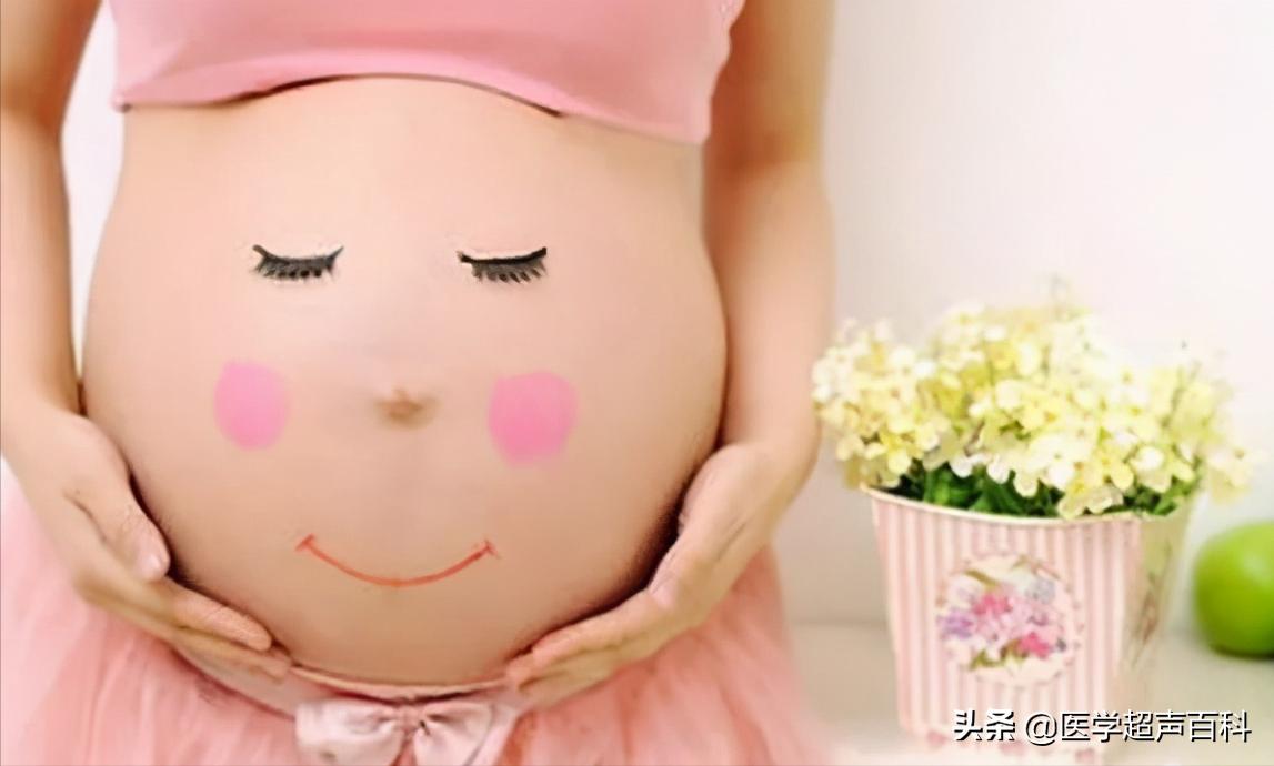 准妈妈们在孕期：B超的一些疑问，给你详细解答
