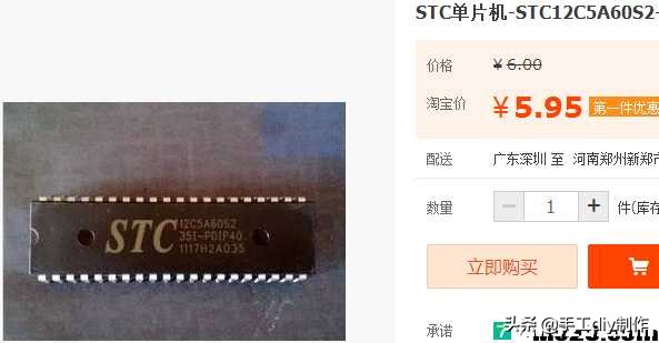 鐖辫悵鑾夐仴鎺у櫒鏁欑▼ (鐚粰鐖变附涓濈殑鐜╁叿鏁欑▼)