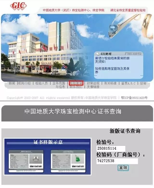 蜜蜡琥珀有多少种颜色,蜜蜡琥珀值钱吗知乎