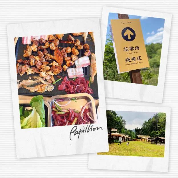 最淳朴的农家乐,必去的乡村味道农家乐