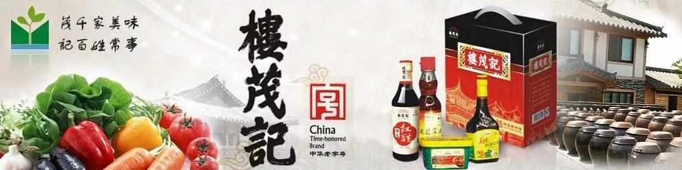 老宁波土特产好吃吗,宁波老味道美食有哪些