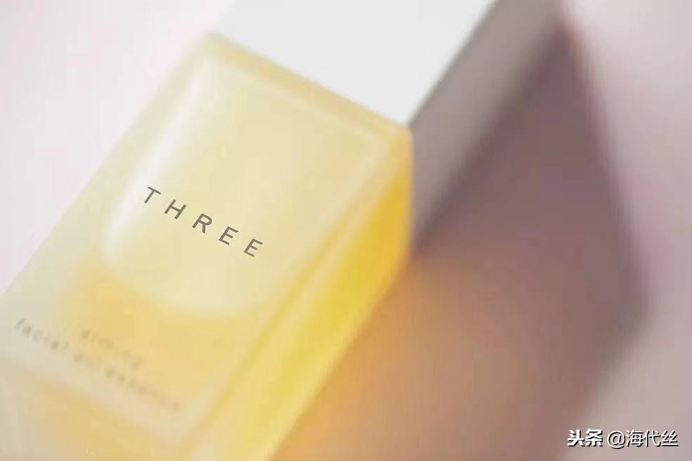 THREE｜小众有机纯植物品牌，冲颜值就想买！