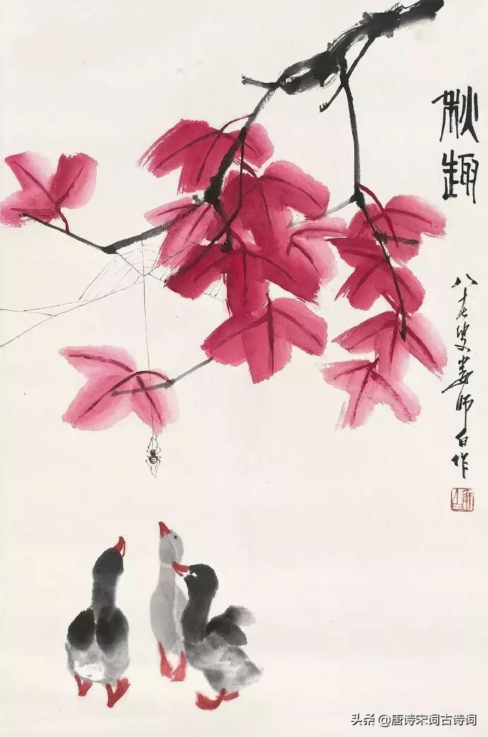 历史上最高水平的十首诗词,历史上水平最高的诗排名