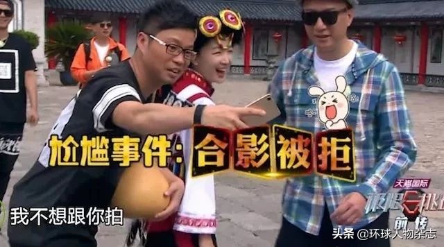 全网黑的逆袭,周冬雨最灵气的逆袭之路