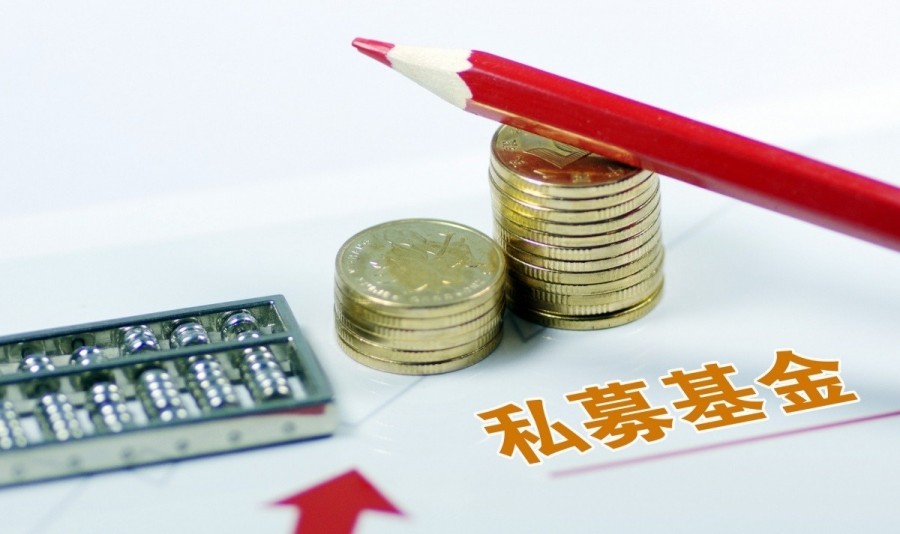 股权投资属于什么概念,股权投资概念股票