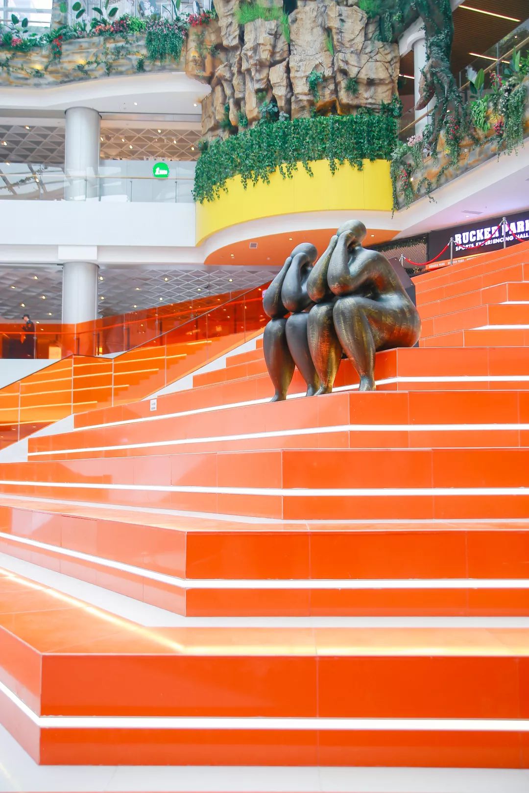 芜湖市镜湖区绿地缤纷城商业广场,万州绿地缤纷城商业中心效果图