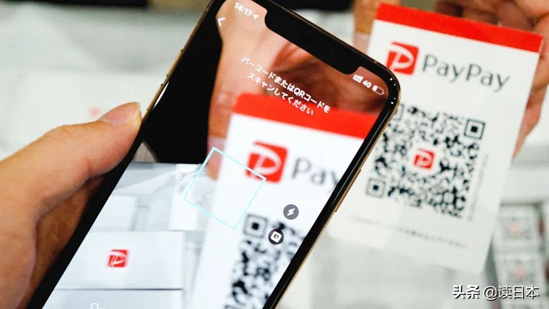 在日本最好用的app有哪些,日本人常用的app有哪些