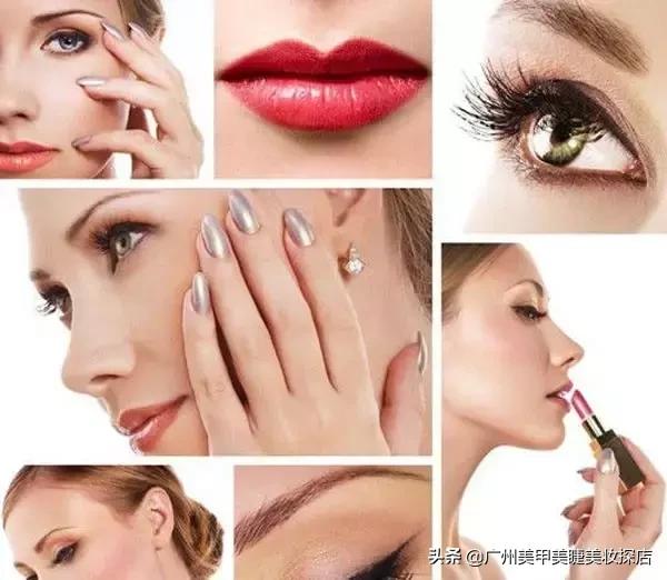 广州美甲化妆培训班,广州学化妆美甲培训联系方式