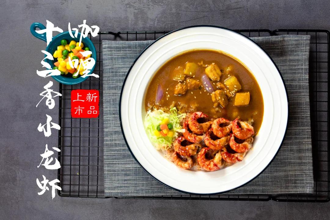 新品上市｜喜仕屋4款新品如约而至，快来尝尝鲜？