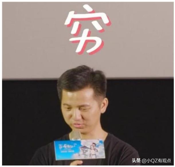 《罗小黑战记》：罗小黑是黑猫？明明是黑马！哪吒还去打了酱油呢