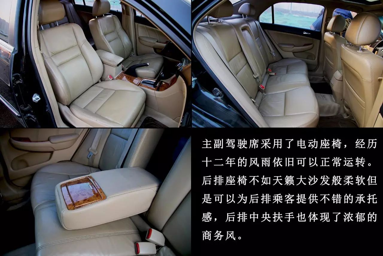 老款本田2.4ivtec何时工作,本田accordvtec