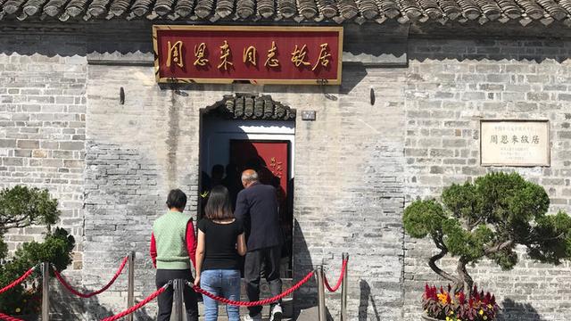 江苏淮安属于长三角区域吗,江苏淮安包括哪些区