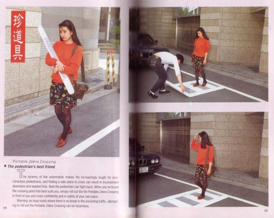 自拍杆是日本人发明的吗,日本自拍杆无用发明