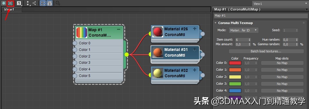 3dmax教程,Corona的MultiMap随机纹理贴图在实际中的应用