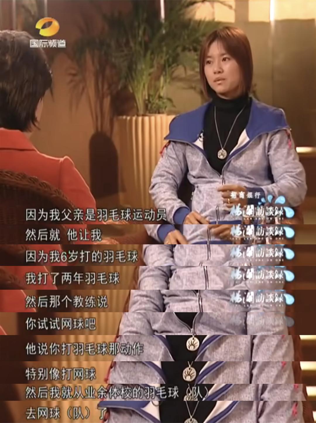 从负债累累到成为富翁,从负债到身价百万女富豪