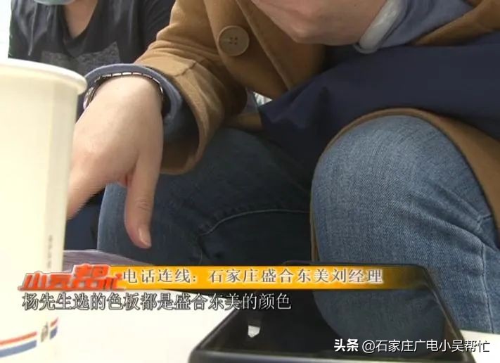 定制品牌家具竟遭“狸猫换太子”