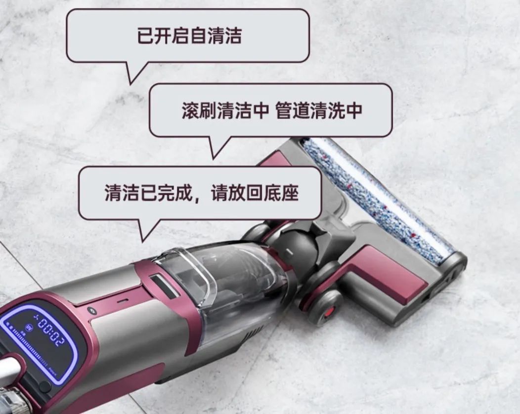 洗地机真的做到了吸拖洗一体吗,吸拖洗一体智能洗地机靠谱吗