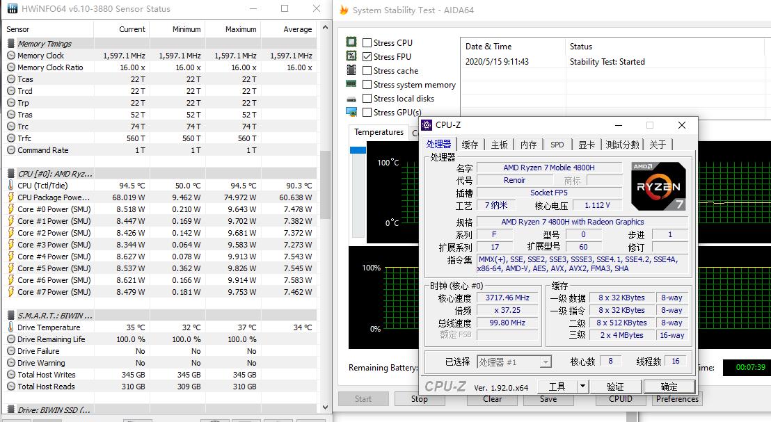 amd新主机,蛟龙p7602060评测