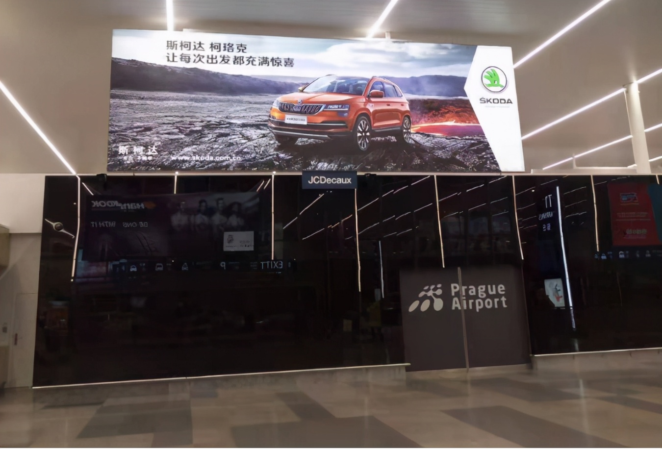 德国第四代jetta,第四代斯柯达明锐国内版