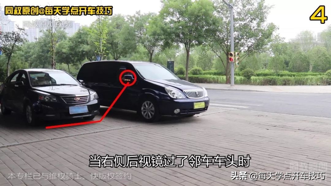 过道太窄倒车入库,过道窄怎么倒车出库