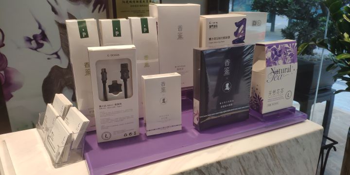 丽枫酒店住宿好评大全,丽枫酒店商务和豪华怎么选