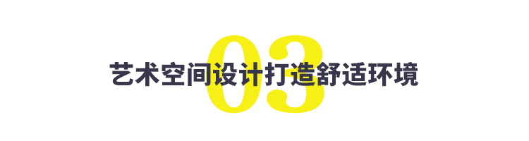 茑屋书店北京什么时候开业,茑屋书店是一家怎样的店