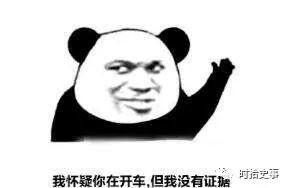 顾闳中韩熙载夜宴图故事内容,韩熙载夜宴图完整视频哪里看