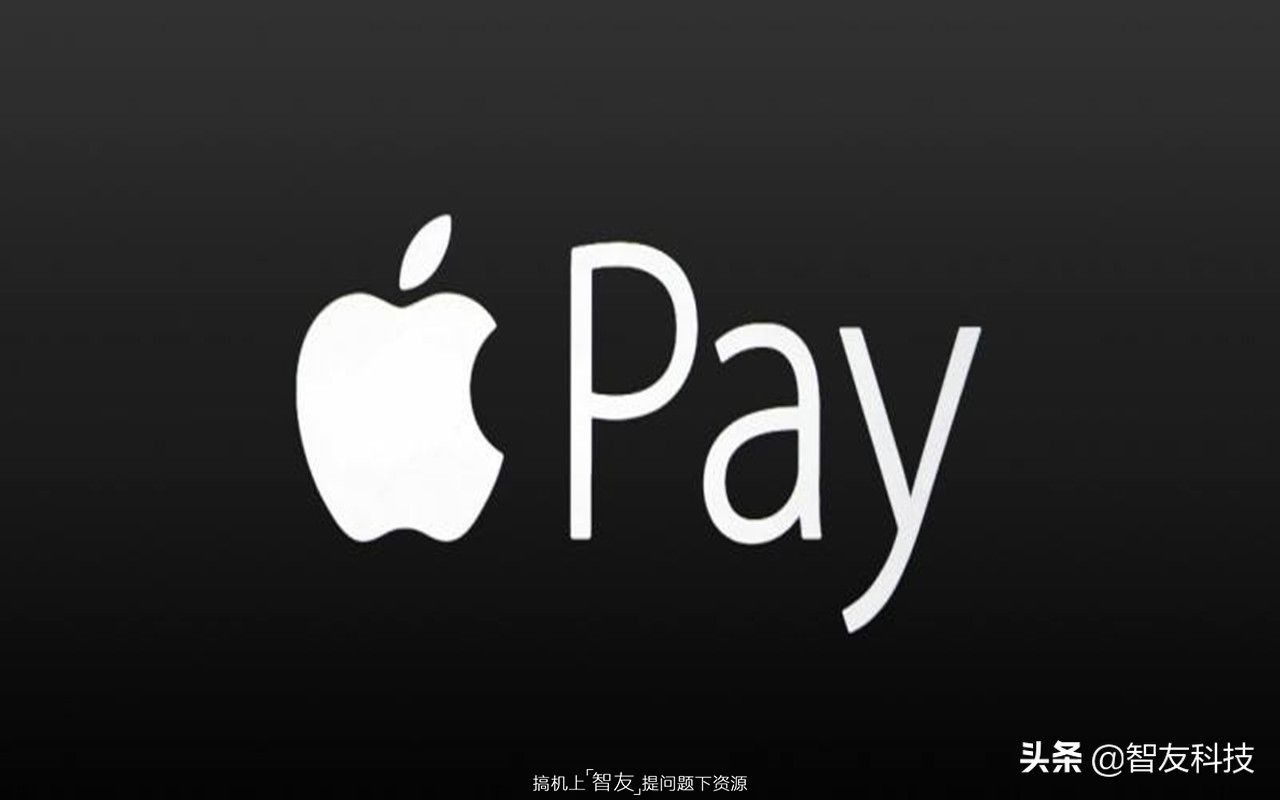 移动支付还信用卡哪家免手续费?