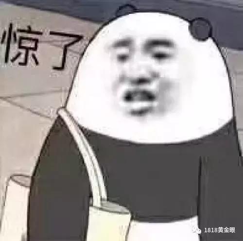 净网2019微信平台,净网2019能上车吗