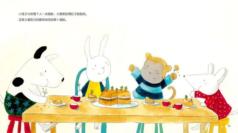 培养儿童社交的书,6本培养孩子社交能力的绘本