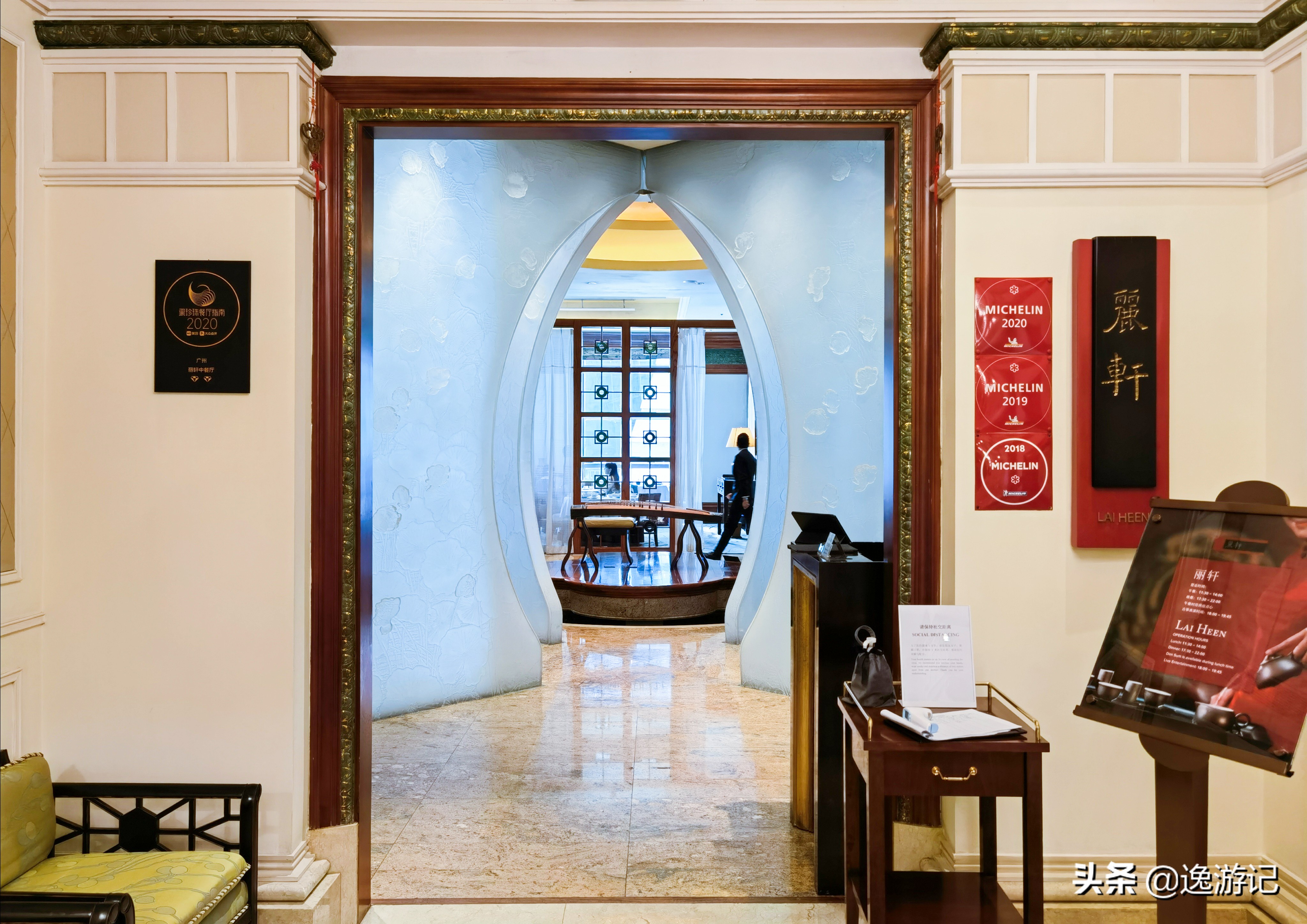 国内最佳丽思卡尔顿酒店,澳门丽思卡尔顿酒店哪个房间好