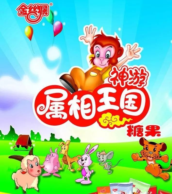 长城动漫退市后还能重组吗,长城动漫退市在三板如何交易