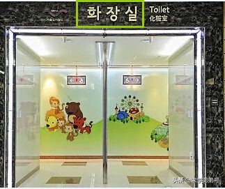 韩国旅游常用语中文发音,韩国旅游简单韩语句子谐音