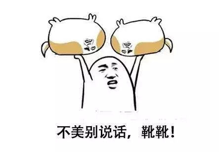 干货分享你真的了解玻尿酸吗,关于玻尿酸这些知识要知道