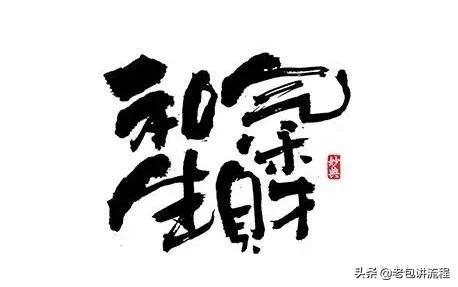 中国三星裁员最新政策,三星关闭工厂员工怎么赔偿