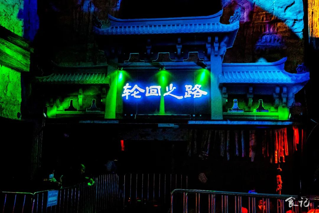 万圣节襄阳,襄阳皇冠假日万圣节