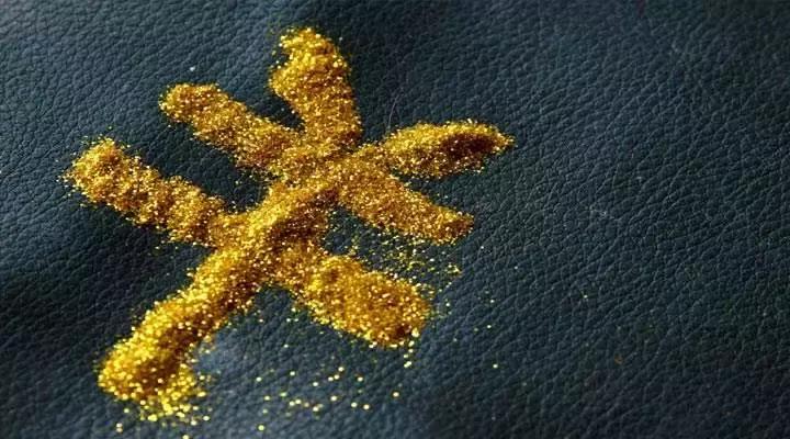 坤鹏财经横盘吸筹策略,坤鹏论投资方法最新一期