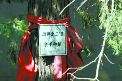 北京房山广阳城天骄俊园,房山长阳天骄俊园