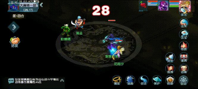 随时随地想怎么玩就怎么玩,随时随地想玩就玩视频