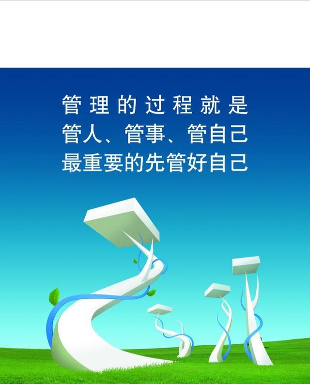 快餐店怎么经营,快餐店经营与管理书