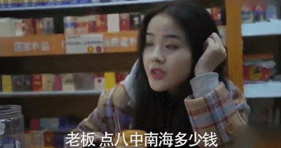 鄙视链烟,吸烟界鄙视链