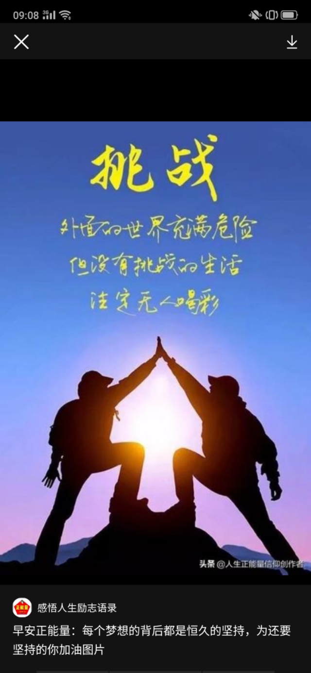 新冠肺炎暴露风险评估,新冠到底硬抗还是对症治疗