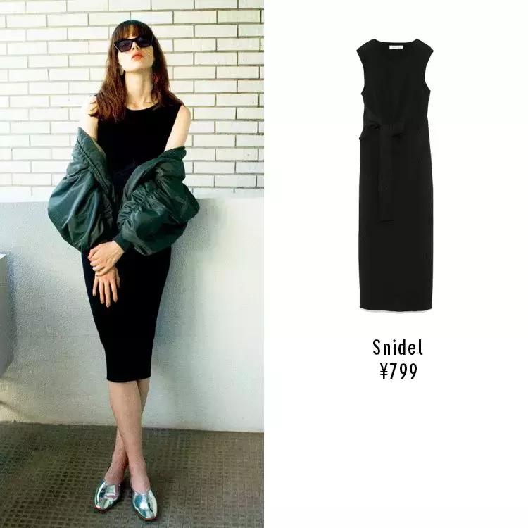 2018春季新款纯色针织,日本最新的品牌服饰