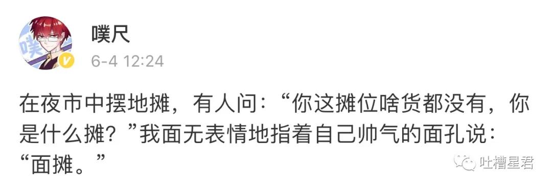 假胸、假腰、假屁股,还有什么是真的?网友:再也不相信女人了