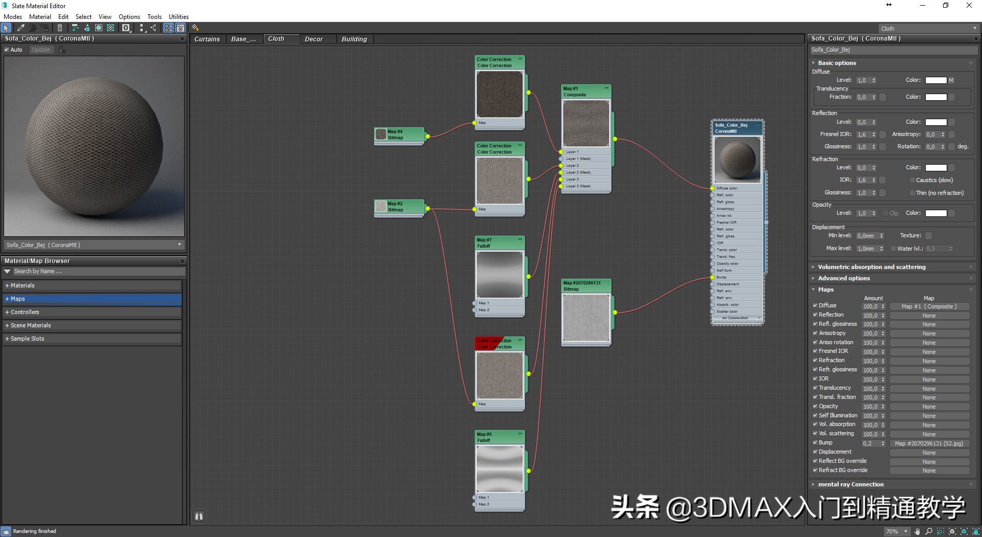 耗时8周，做的逼真现代公寓客厅，带大家看看大神的作品