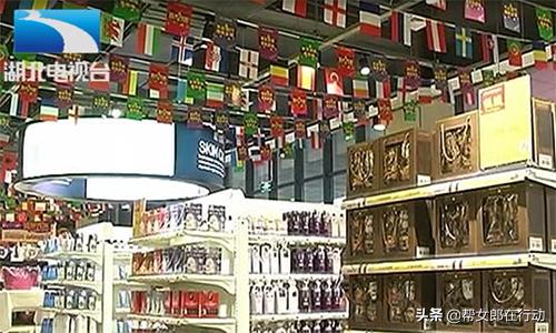 太委屈！买4件东西取8个快递，骑手跑“断”腿还被罚