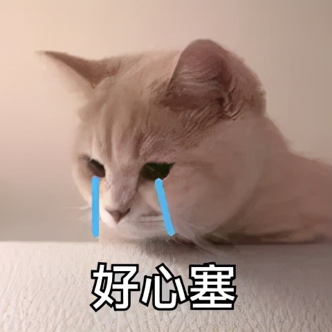 大姨妈太多身体虚弱,大姨妈过多怎么补气血