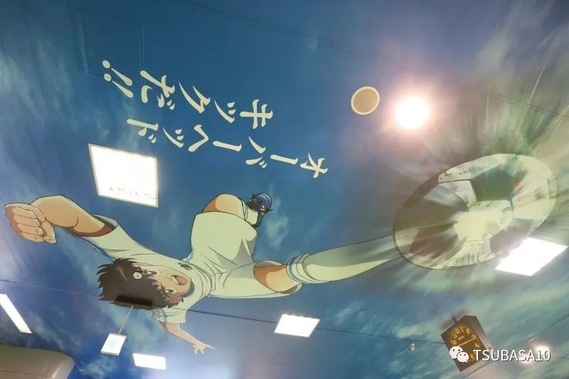 足球老炮视频,足球老炮