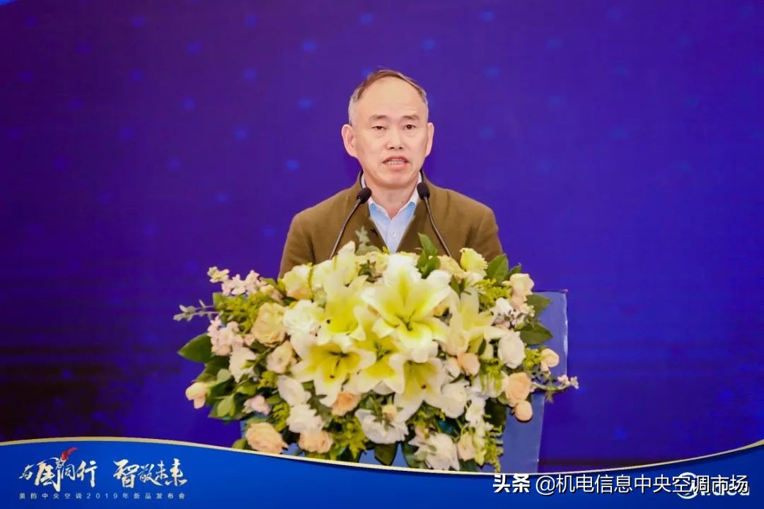 美的中央空调商用最新款,美的中央空调智慧云空间